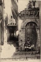 0001.jpg [ scanned_images/WIBURD_Carvosso Roy 3/ jpg 329791 ]