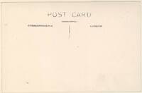 0002.jpg [ scanned_images/HILL_Ronald Francis/HILL_Ronald Francis 2/ jpg 80038 ]