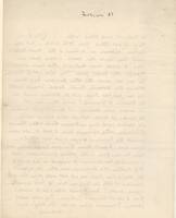 0003.jpg [ scanned_images/FRENCH_Bernard Russell/FRENCH_Bernard Russell 7/ jpg 364370 ]