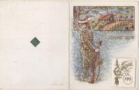 0001.jpg [ scanned_images/ROBSON_Leonard Charles 3/ jpg 653305 ]