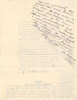 0002.jpg [ scanned_images/OLIVER_William Dalgleish 2/ jpg 461073 ]